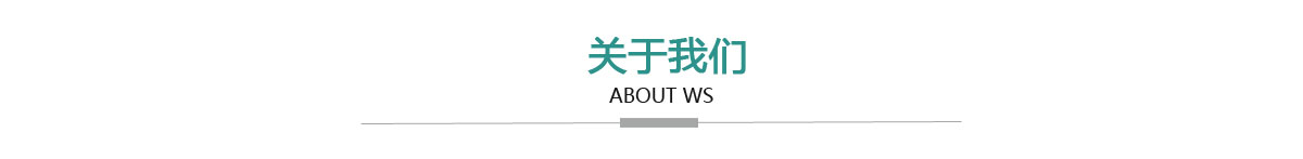 哈希游戏